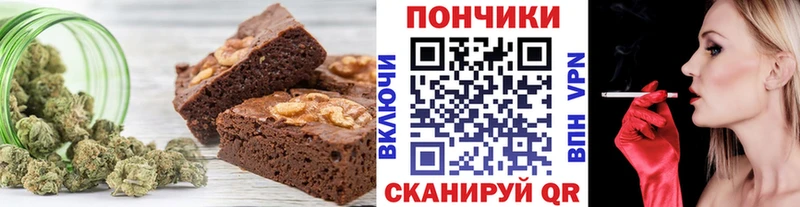 Cannafood конопля цены Злынка