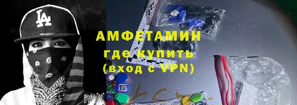 мефедрон Дмитров