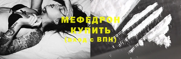 дурь Дмитровск