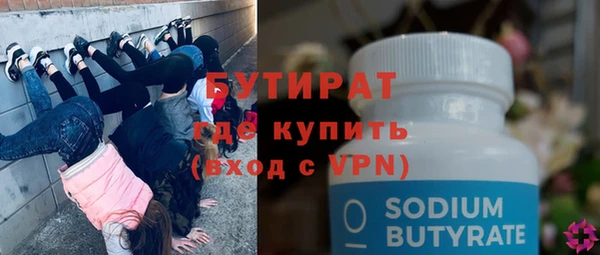 дурь Дмитровск