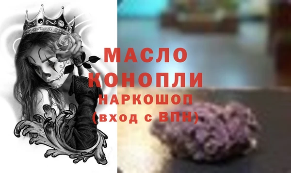 кокаин Дмитриев