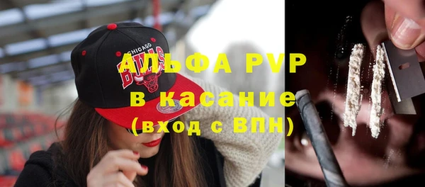 дурь Дмитровск