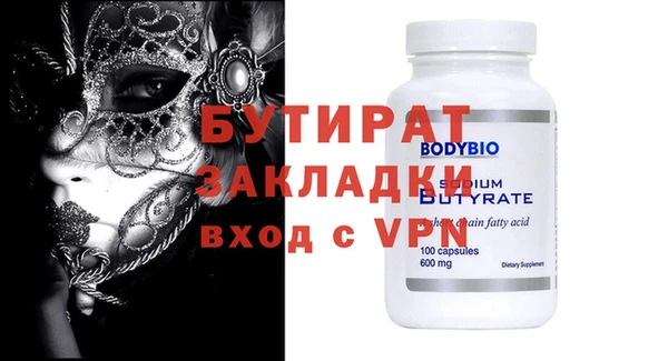 кокаин Дмитриев
