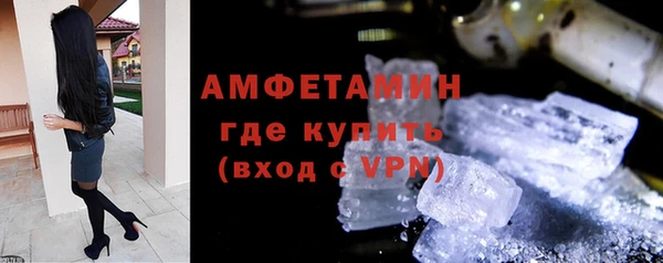 дурь Дмитровск