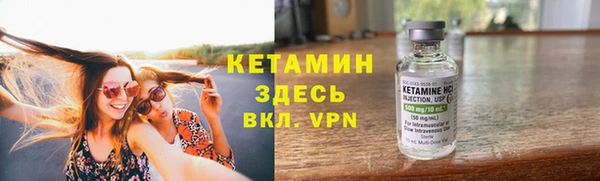 мефедрон Дмитров