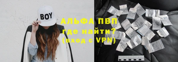 кокаин Дмитриев