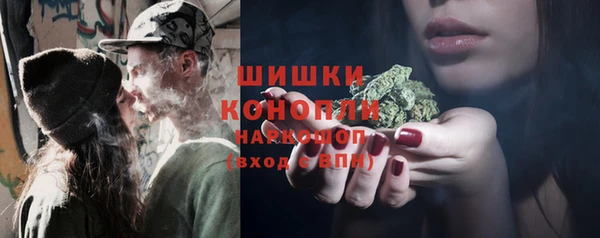 мефедрон Дмитров