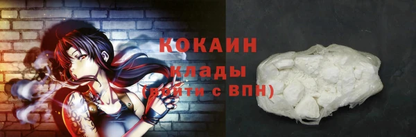 мефедрон Дмитров