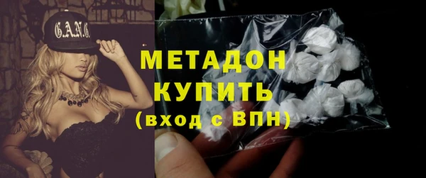 кокаин Дмитриев