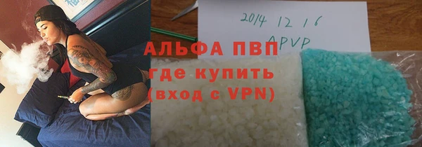 дурь Дмитровск