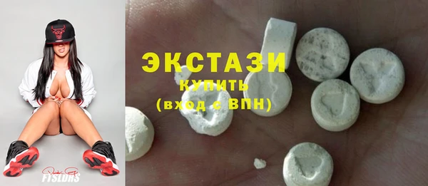 мефедрон Дмитров