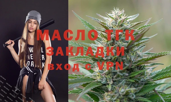 кокаин Дмитриев