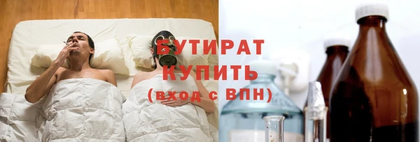 дурь Дмитровск