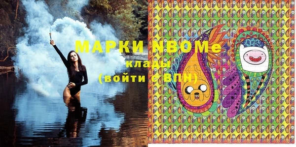 мефедрон Дмитров
