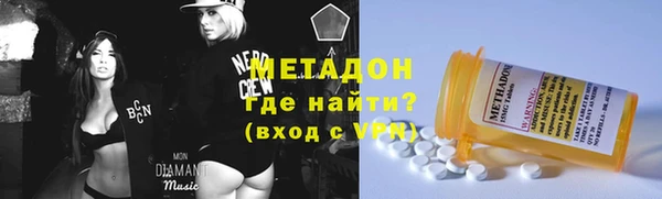 мефедрон Дмитров