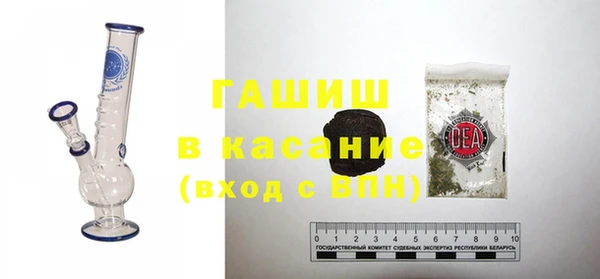 дурь Дмитровск