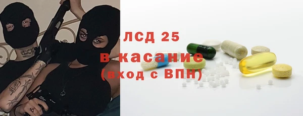 дурь Дмитровск
