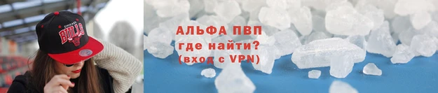 мефедрон Дмитров