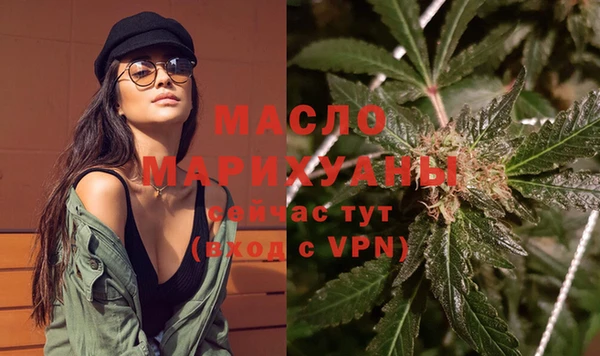 мефедрон Дмитров