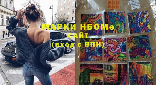 мефедрон Дмитров
