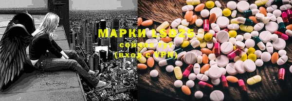 мефедрон Дмитров