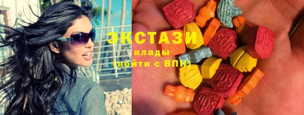 кокаин Дмитриев