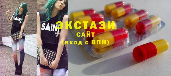 дурь Дмитровск