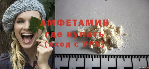 дурь Дмитровск