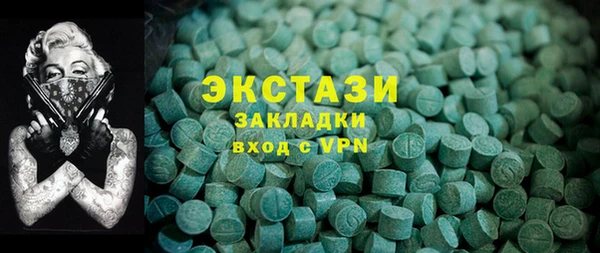 мефедрон Дмитров