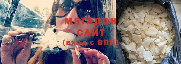 кокаин Дмитриев