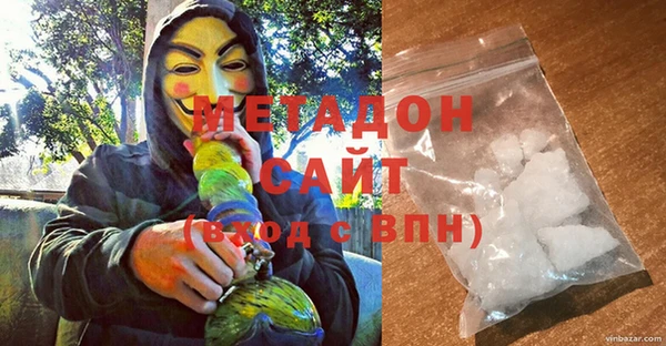 кокаин Дмитриев