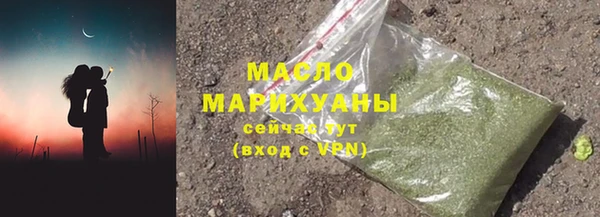 дурь Дмитровск