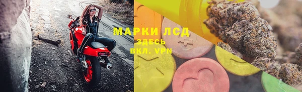 ECSTASY Чегем