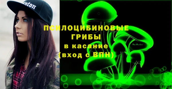 кокаин Дмитриев