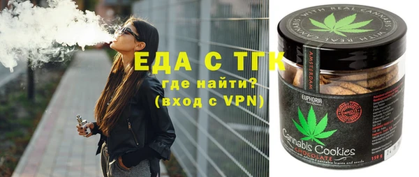 дурь Дмитровск