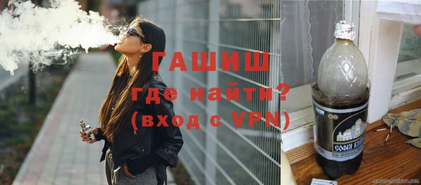 мефедрон Дмитров