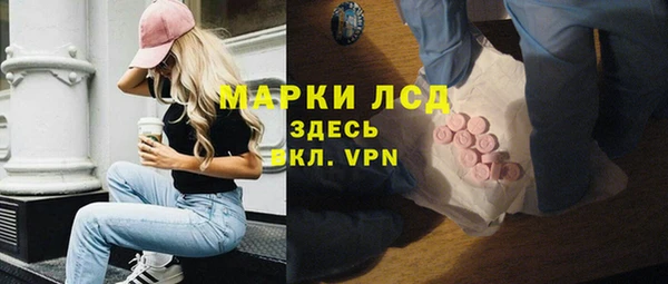 кокаин Дмитриев