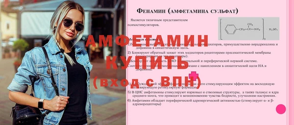 мефедрон Дмитров