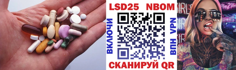 продажа наркотиков  Злынка  ЛСД экстази ecstasy 
