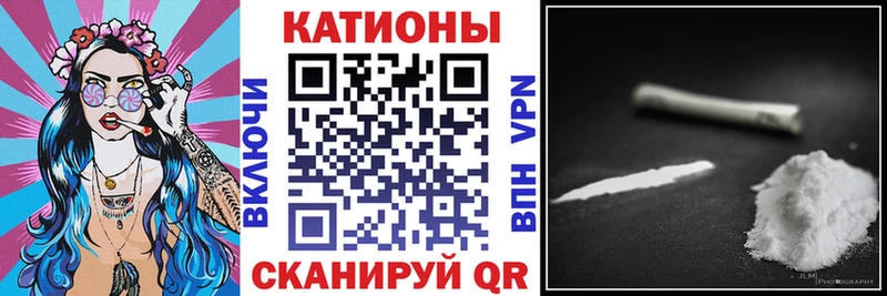 Мефедрон VHQ  Злынка 