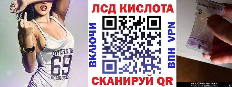 OMG ONION  Злынка  Наркотические марки 1,5мг 